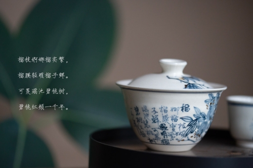 Gilded Qinghua Gaiwan - Pomegranate - Image 7