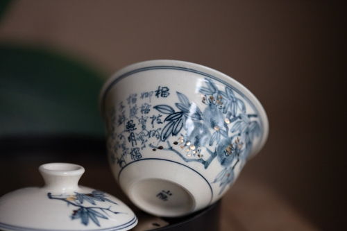Gilded Qinghua Gaiwan - Pomegranate - Image 9