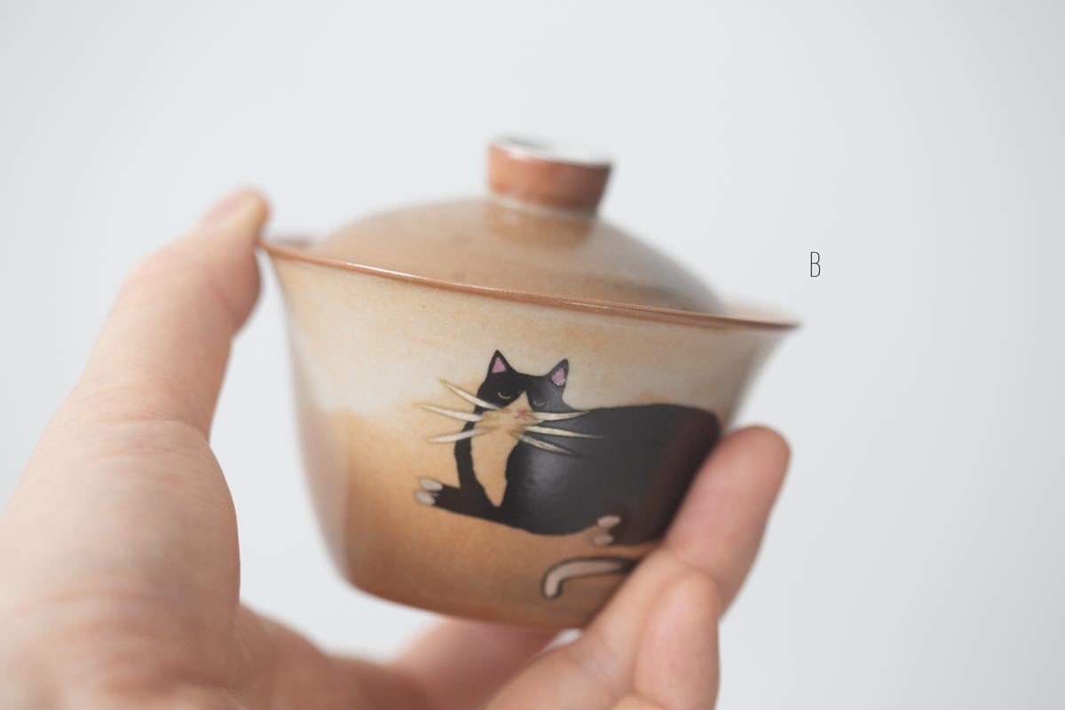 tux gaiwan 2 26 4 | BITTERLEAF TEAS