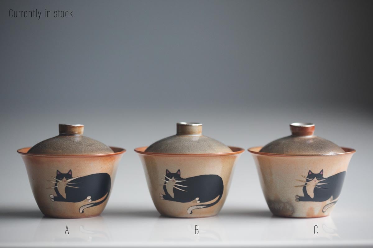 tux gaiwan 9 26 1 | BITTERLEAF TEAS