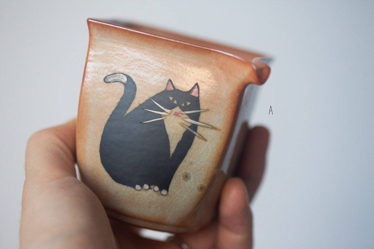 tux gongdaobei 11 25 2 | BITTERLEAF TEAS