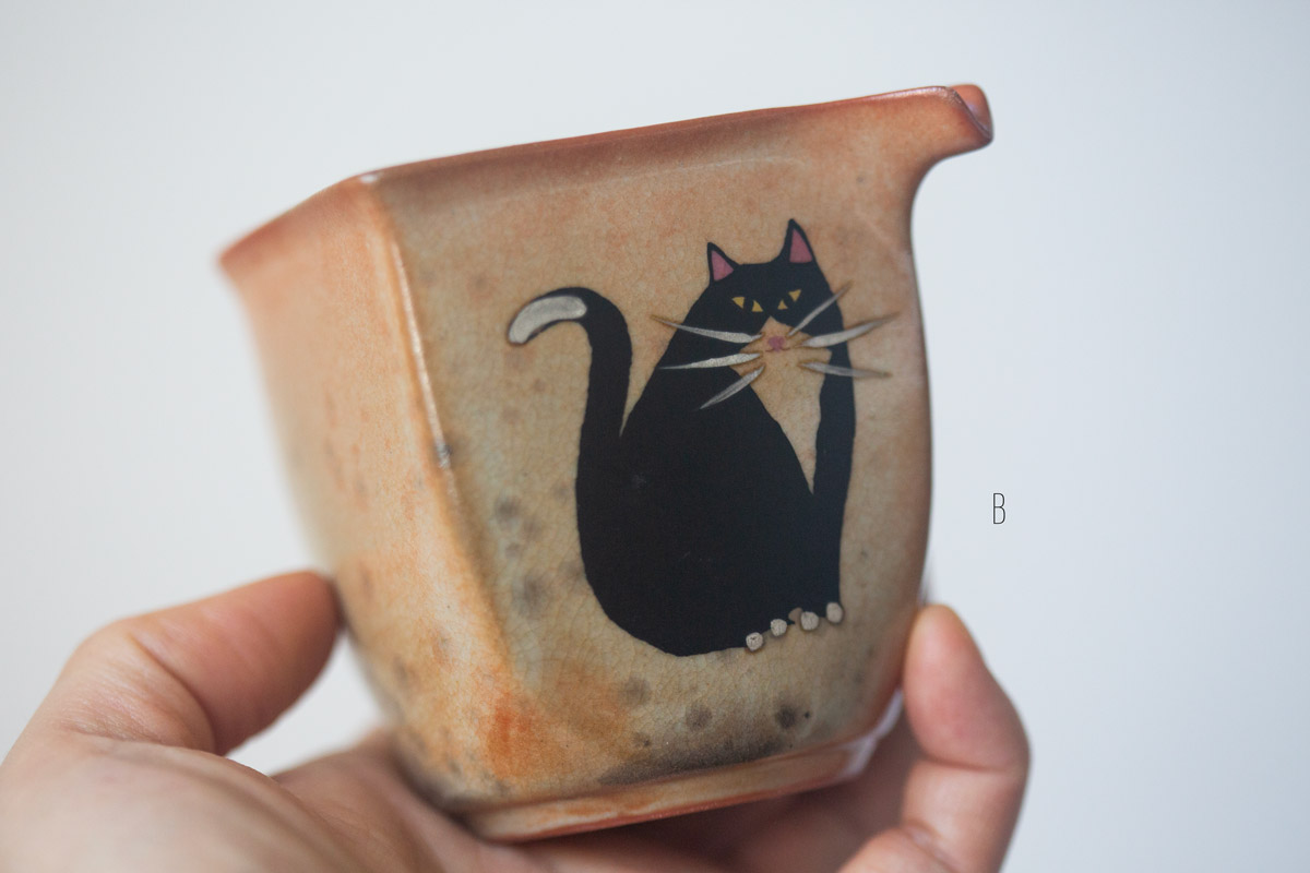 tux gongdaobei 11 25 3 | BITTERLEAF TEAS