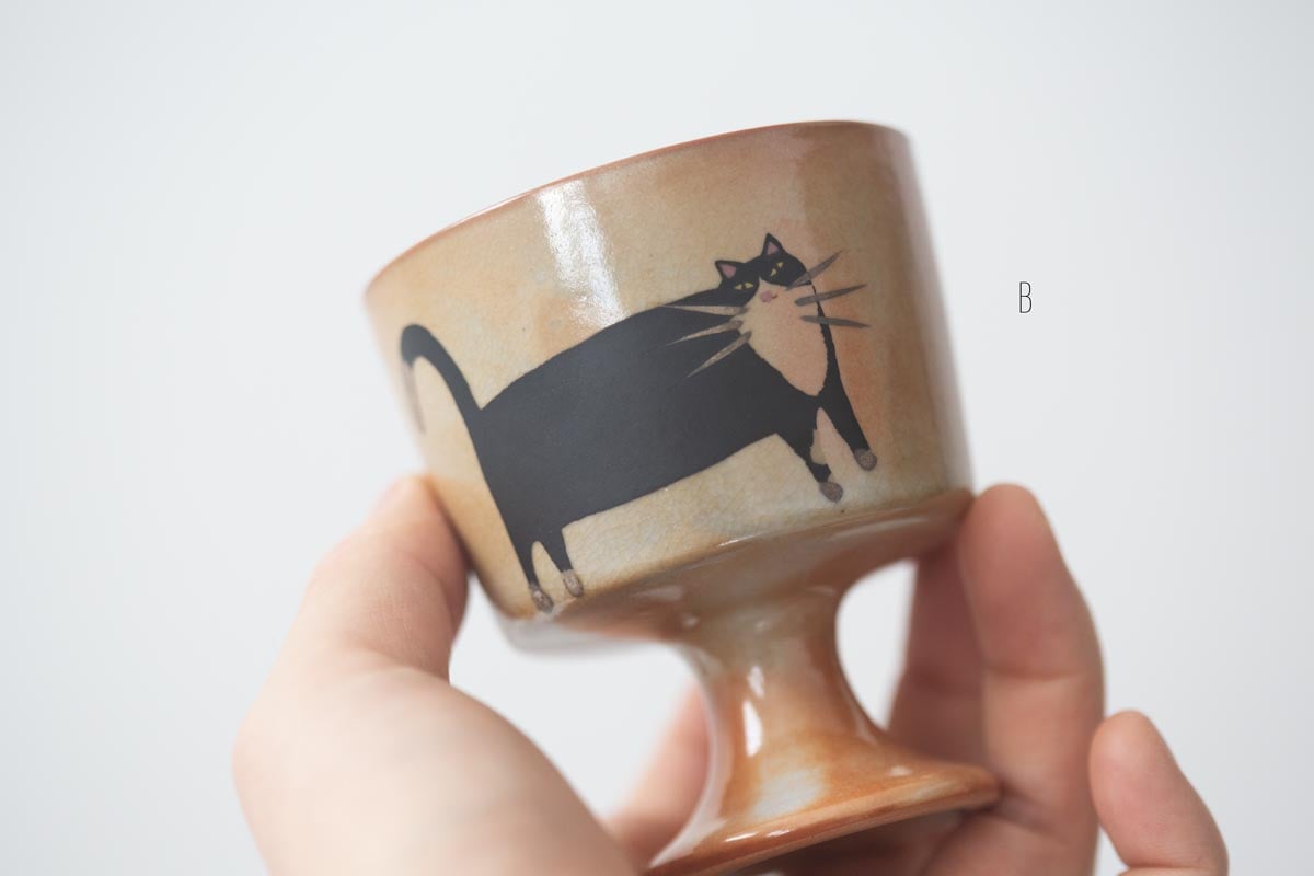 tux teacup 2 26 4 | BITTERLEAF TEAS