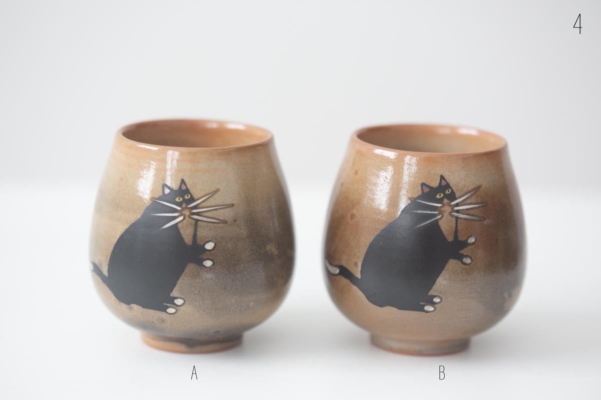 tux teacup 2 26 5 | BITTERLEAF TEAS