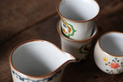 Friends of the Forest Aroma Teacup - Image 8