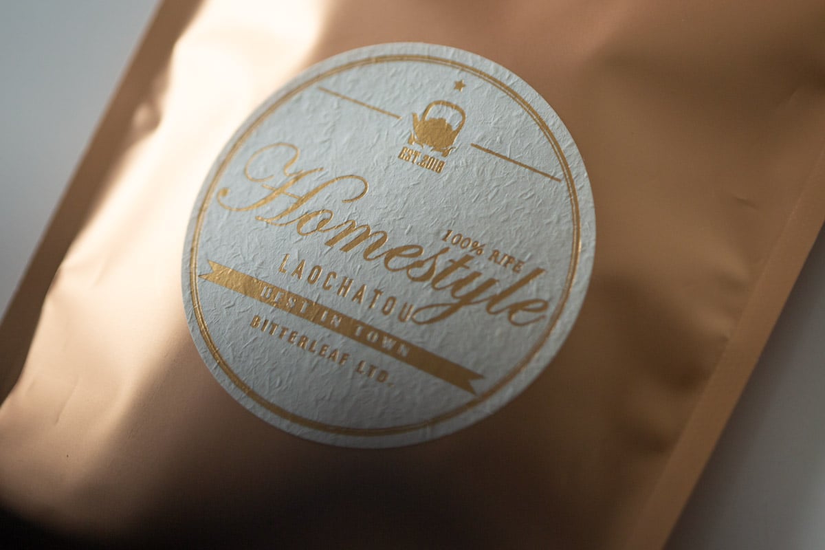 homestyle 2018 laochatou ripe puer tea 4 | BITTERLEAF TEAS homestyle 2018 laochatou ripe puer tea 4 | BITTERLEAF TEAS