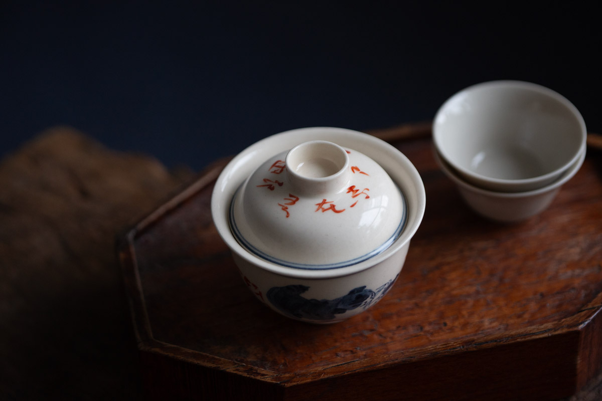 hunter gaiwan 11 | BITTERLEAF TEAS hunter gaiwan 11 | BITTERLEAF TEAS