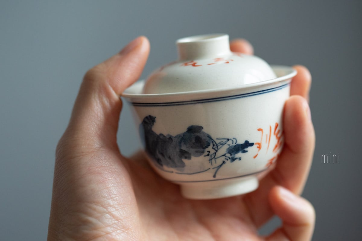 hunter gaiwan 13 | BITTERLEAF TEAS hunter gaiwan 13 | BITTERLEAF TEAS