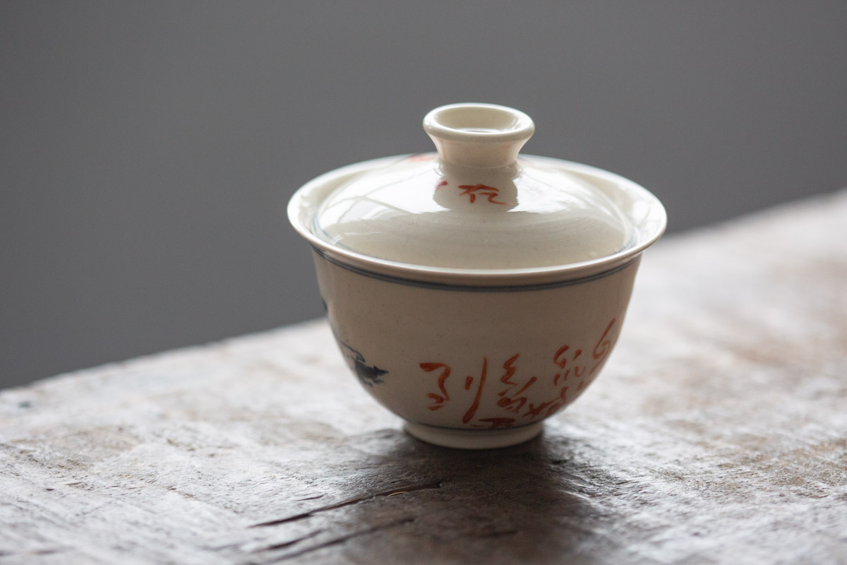 hunter gaiwan 4 | BITTERLEAF TEAS hunter gaiwan 4 | BITTERLEAF TEAS