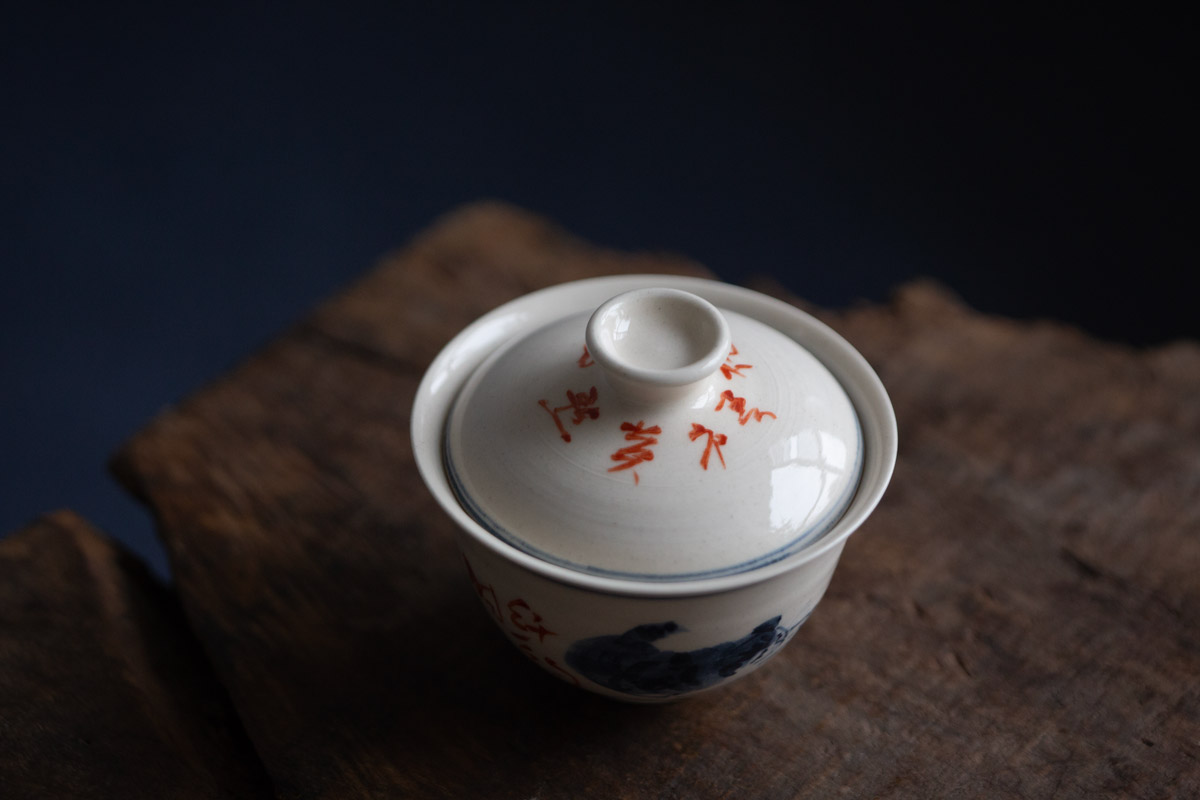 hunter gaiwan 7 | BITTERLEAF TEAS hunter gaiwan 7 | BITTERLEAF TEAS