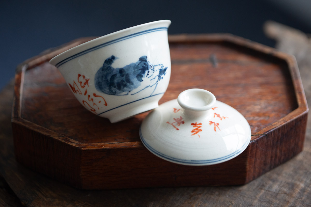 hunter gaiwan 8 | BITTERLEAF TEAS hunter gaiwan 8 | BITTERLEAF TEAS