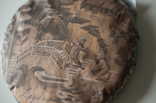 Legacy 2018 Ripe Puer - Image 8