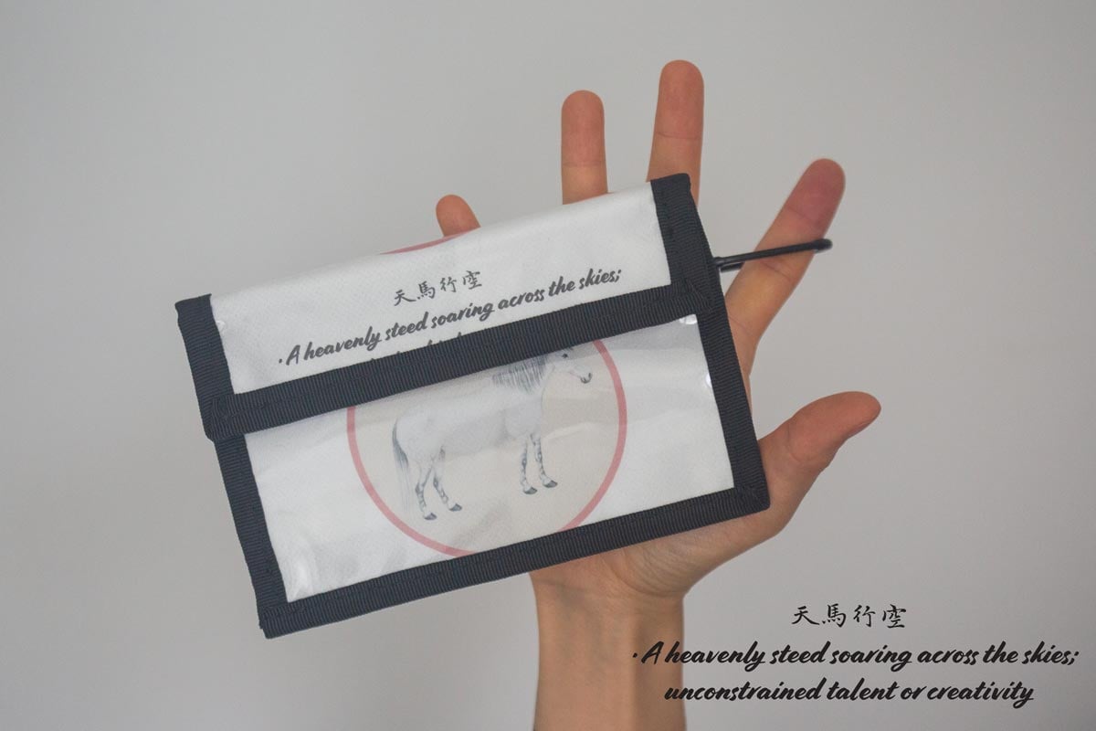 re wrap puer paper wallet 9 26 1 | BITTERLEAF TEAS