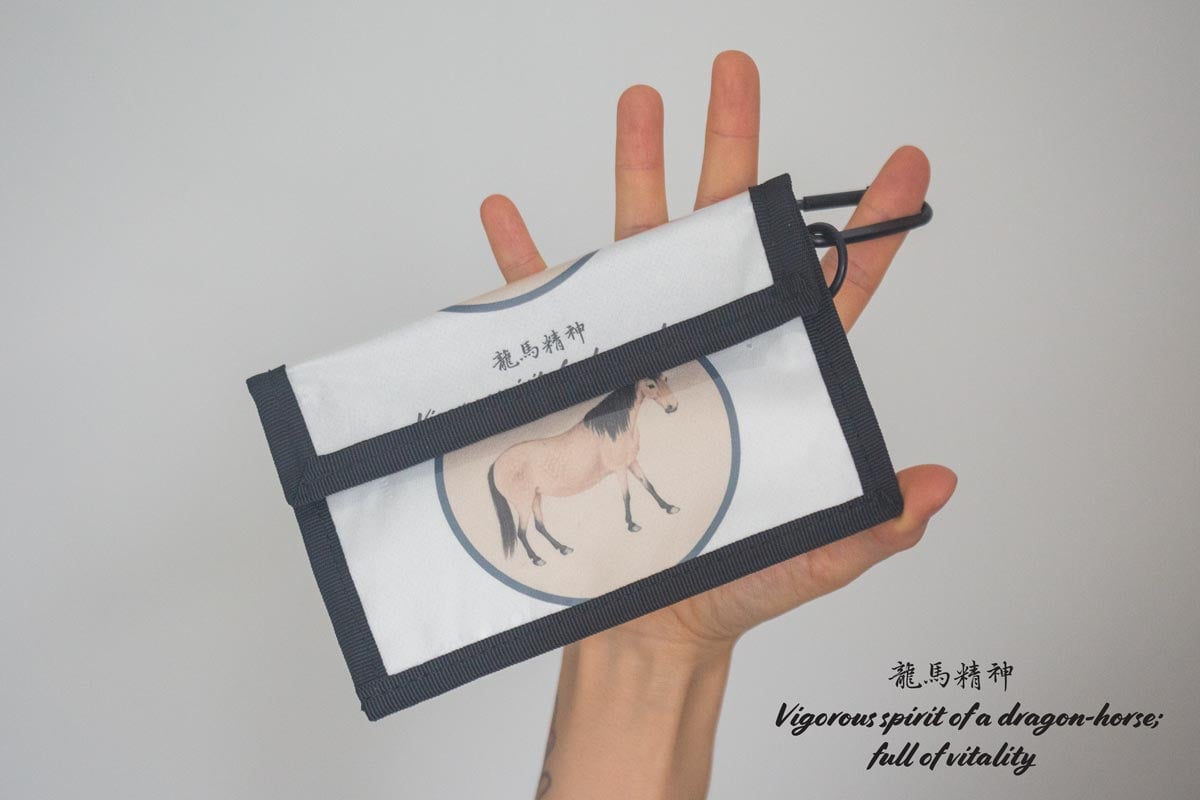 re wrap puer paper wallet 9 26 2 | BITTERLEAF TEAS