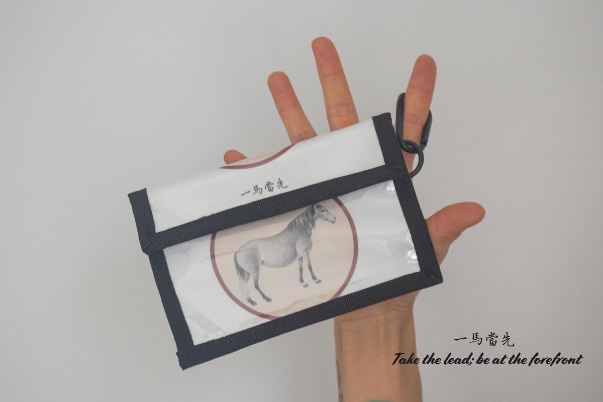 re wrap puer paper wallet 9 26 3 | BITTERLEAF TEAS