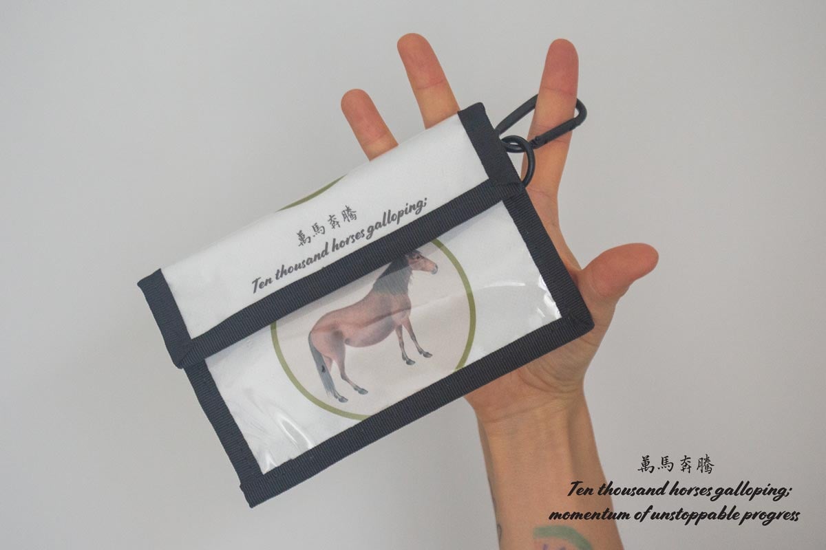 re wrap puer paper wallet 9 26 4 | BITTERLEAF TEAS