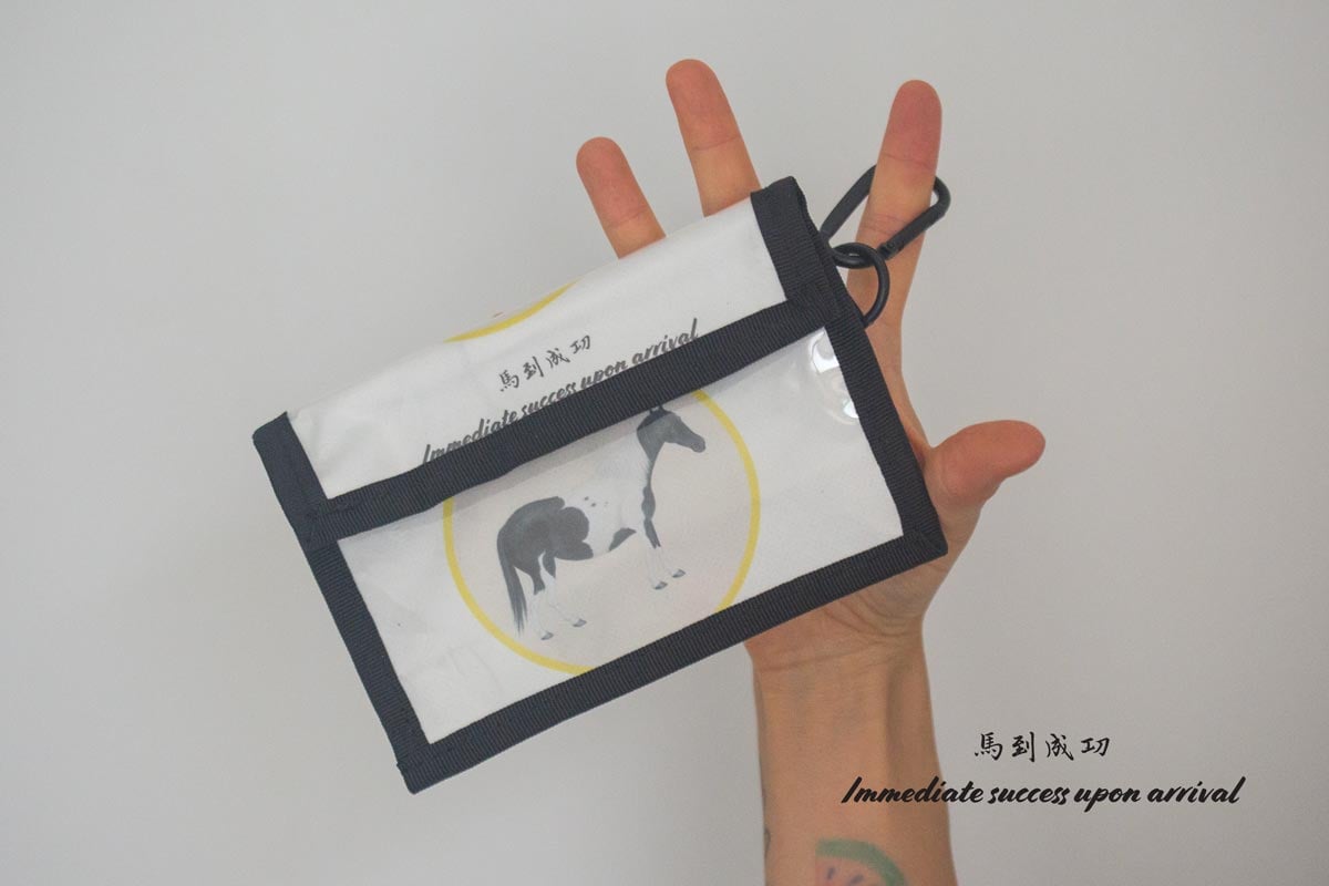 re wrap puer paper wallet 9 26 5 | BITTERLEAF TEAS