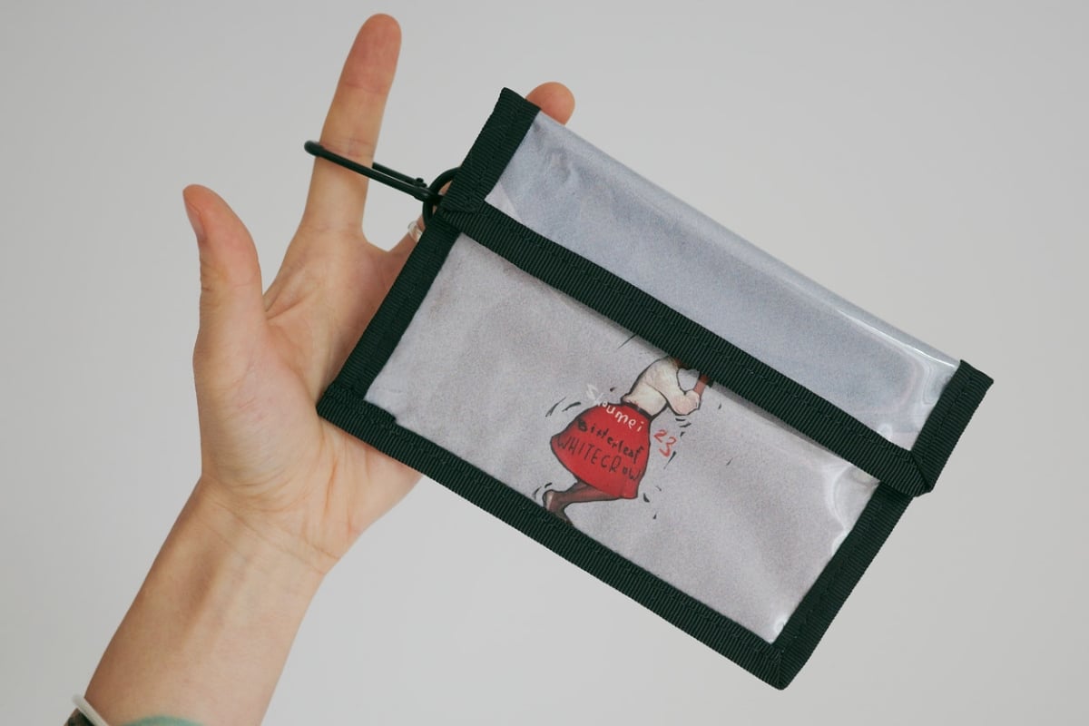 re wrap puer paper wallet bag 5 | BITTERLEAF TEAS re wrap puer paper wallet bag 5 | BITTERLEAF TEAS