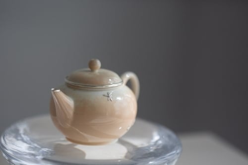 Aurora Adorned Wood Fired Teapot
