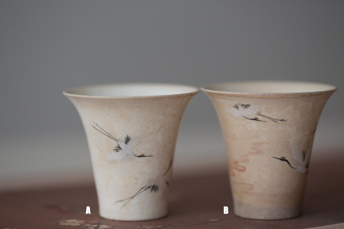 aurora wood fired teacup 9 | BITTERLEAF TEAS aurora wood fired teacup 9 | BITTERLEAF TEAS
