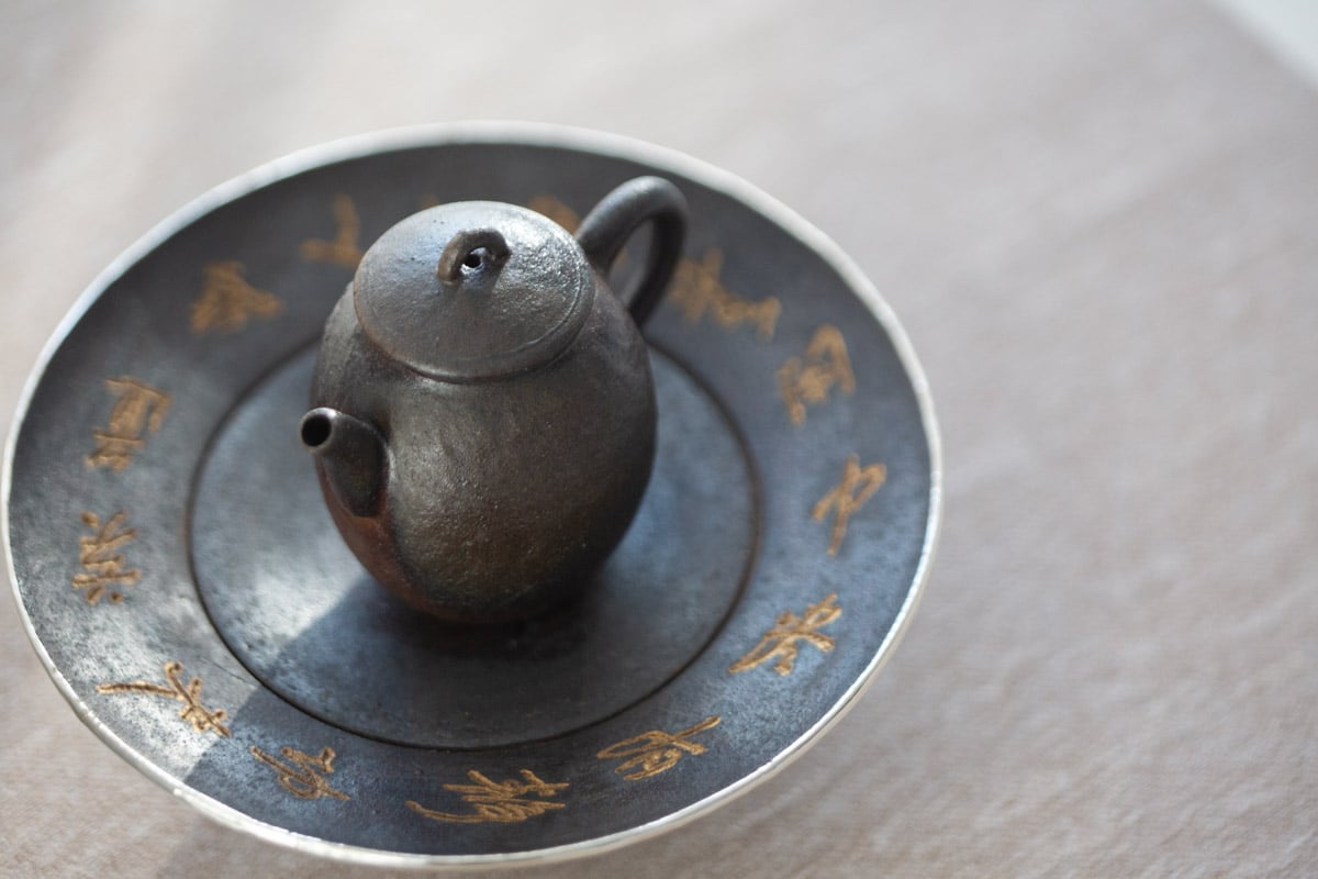 Ethereus Wood Fired Yixing Zisha Teapot - Drift | BITTERLEAF TEAS