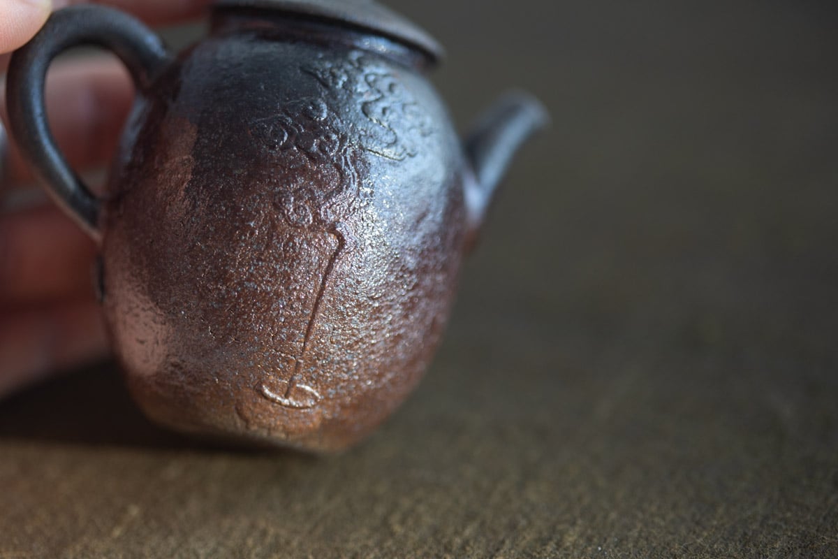 Ethereus Wood Fired Yixing Zisha Teapot - Drift | BITTERLEAF TEAS