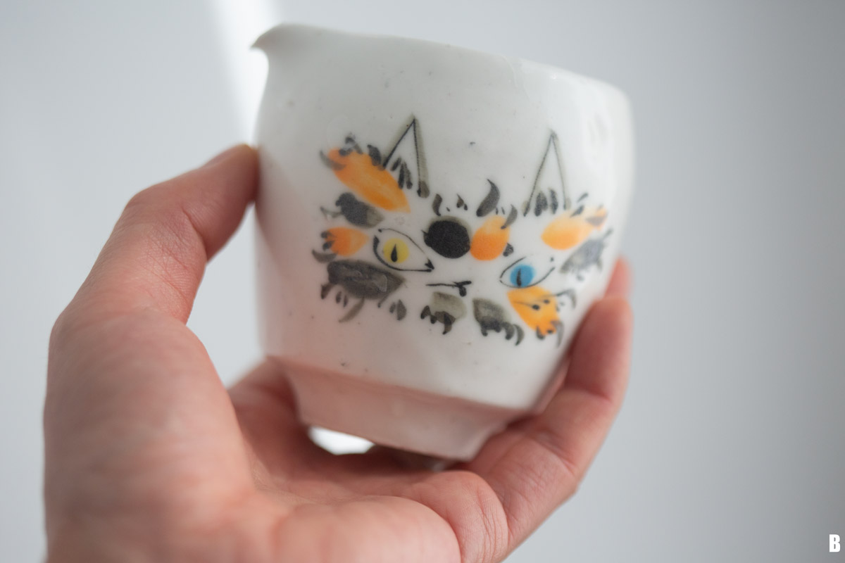 mischief gongdaobei 7 1 | BITTERLEAF TEAS