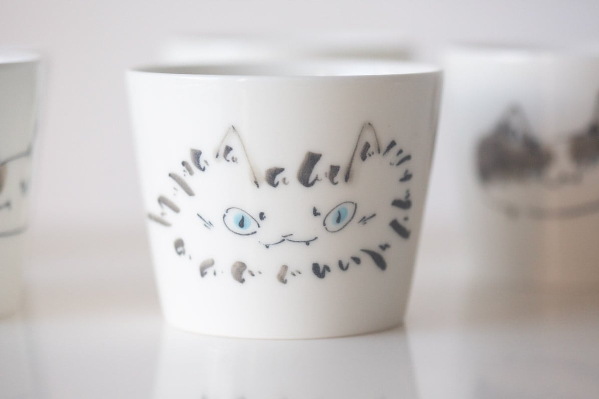 mischief handwarmer teacup 7 25 6 | BITTERLEAF TEAS mischief handwarmer teacup 7 25 6 | BITTERLEAF TEAS