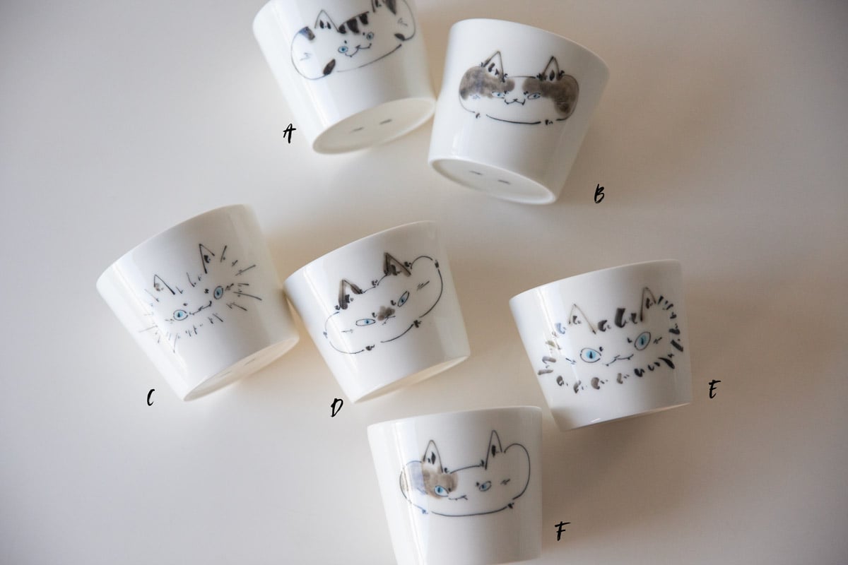 mischief handwarmer teacup 7 25 8 | BITTERLEAF TEAS mischief handwarmer teacup 7 25 8 | BITTERLEAF TEAS