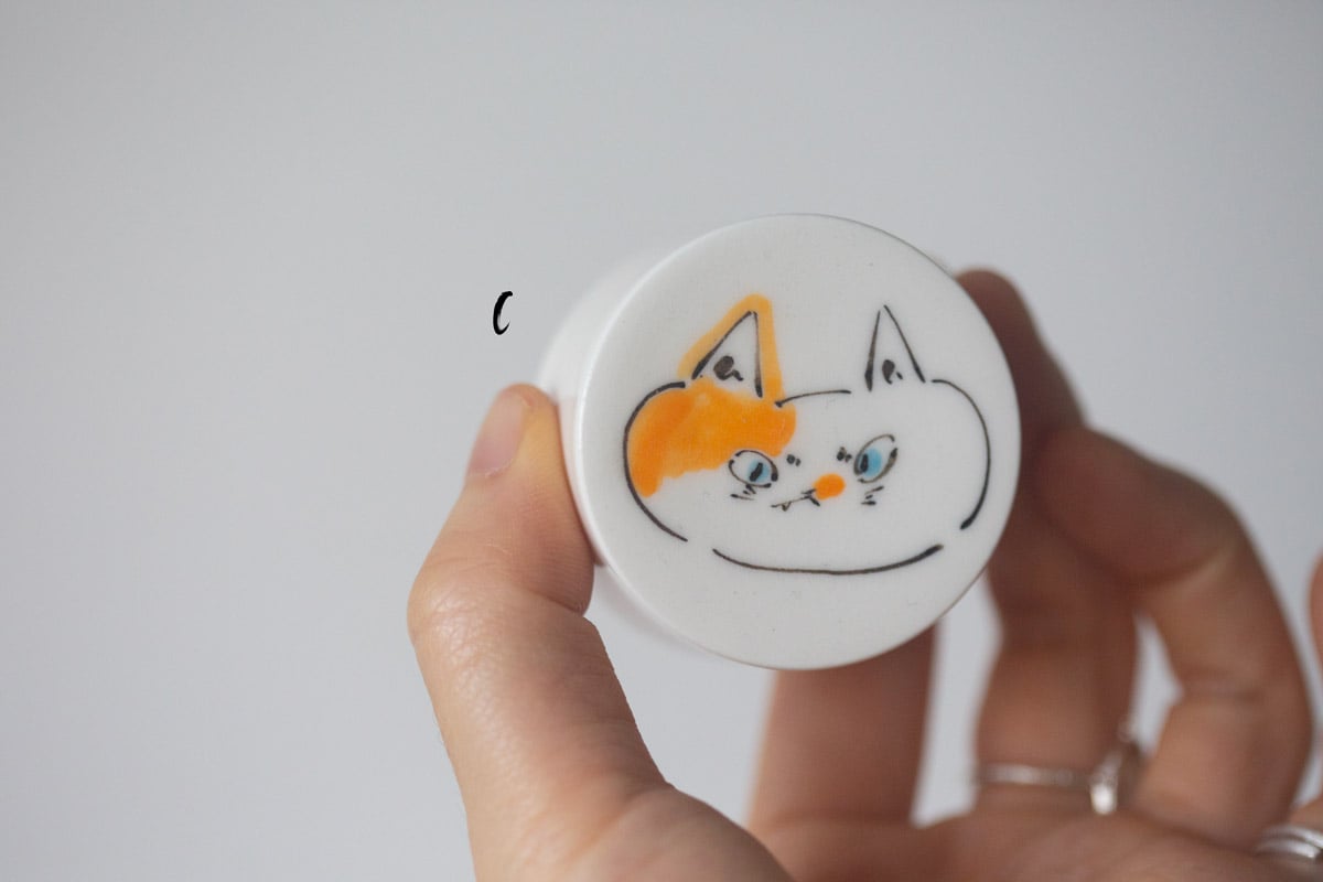 mischief lid holder 7 25 12 | BITTERLEAF TEAS