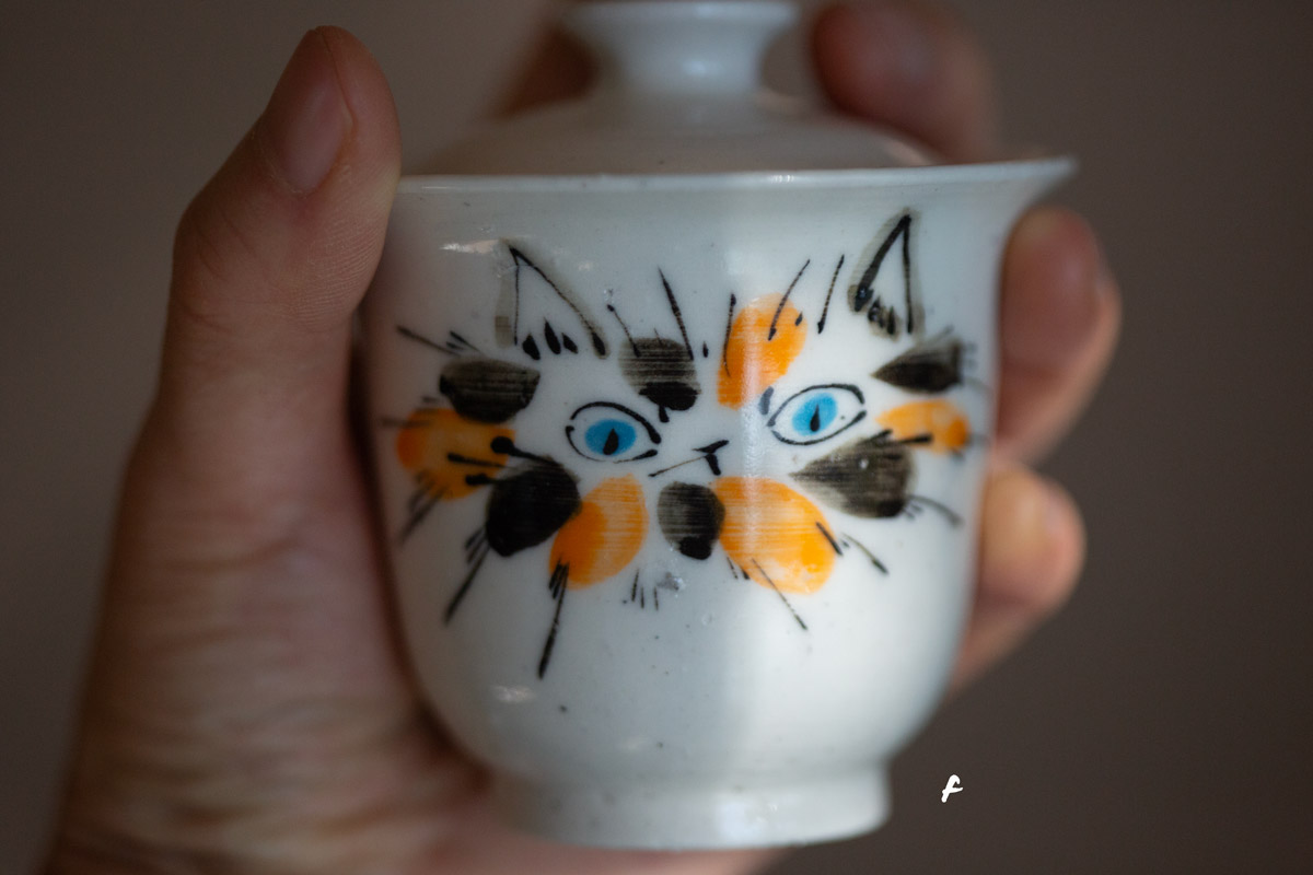mischief tricolour gaiwan 16 | BITTERLEAF TEAS mischief tricolour gaiwan 16 | BITTERLEAF TEAS
