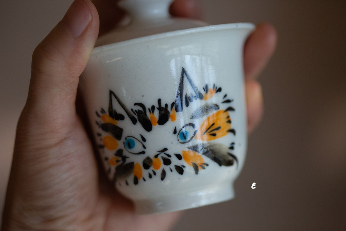 mischief tricolour gaiwan 17 | BITTERLEAF TEAS mischief tricolour gaiwan 17 | BITTERLEAF TEAS