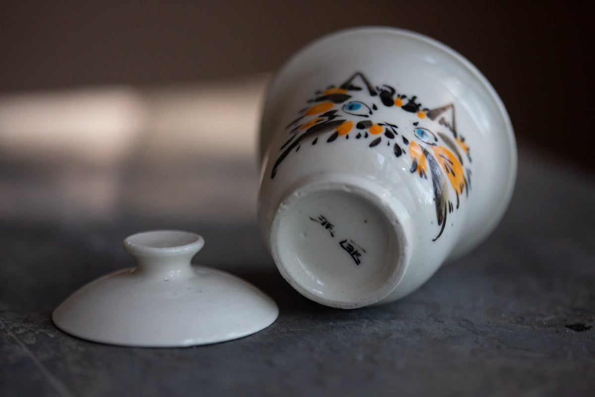 mischief tricolour gaiwan 3 | BITTERLEAF TEAS mischief tricolour gaiwan 3 | BITTERLEAF TEAS
