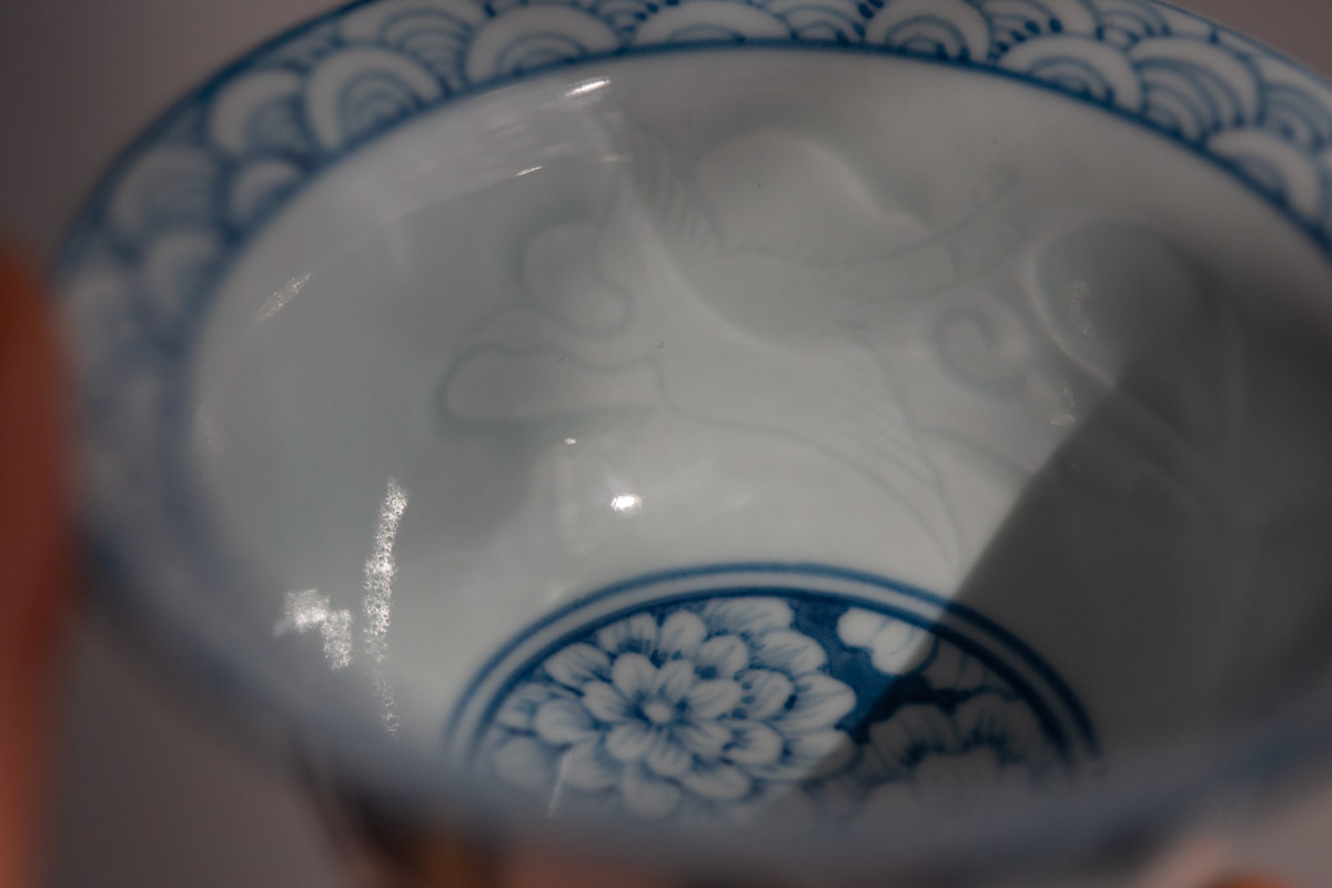 celebration gaiwan I 11 | BITTERLEAF TEAS