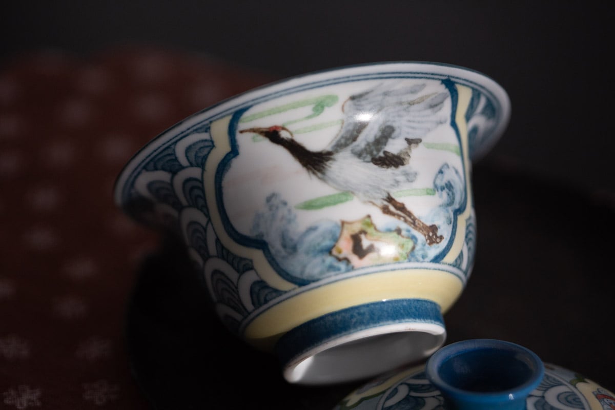 celebration gaiwan I 3 | BITTERLEAF TEAS
