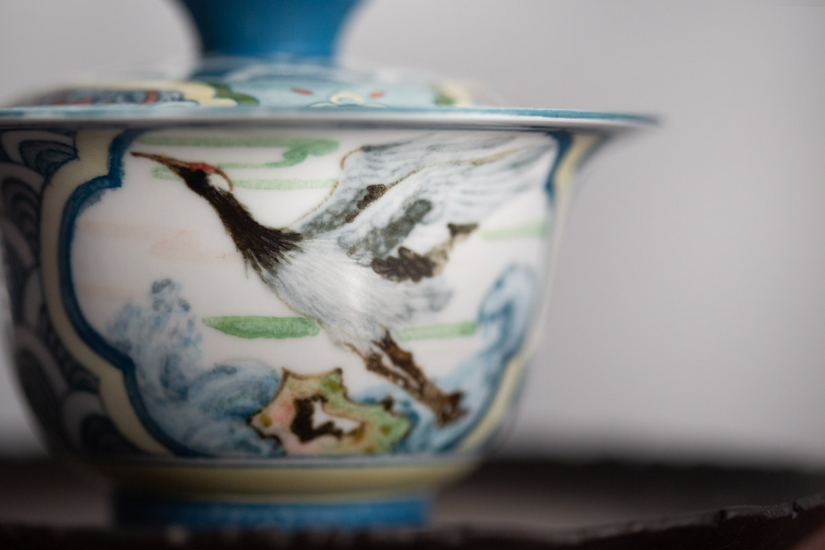 celebration gaiwan I 4 | BITTERLEAF TEAS