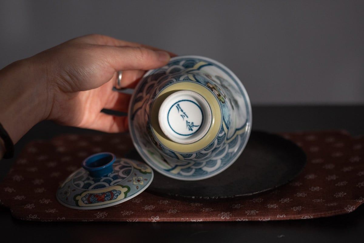 celebration gaiwan I 5 | BITTERLEAF TEAS