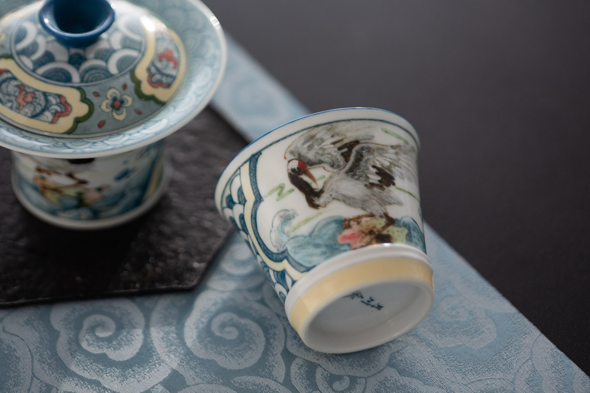 celebration teacup 5 | BITTERLEAF TEAS