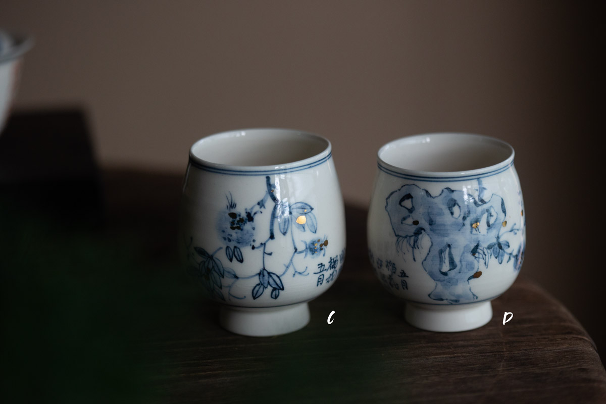 gilded qinghua teacup pomegranate 5 25 11 | BITTERLEAF TEAS