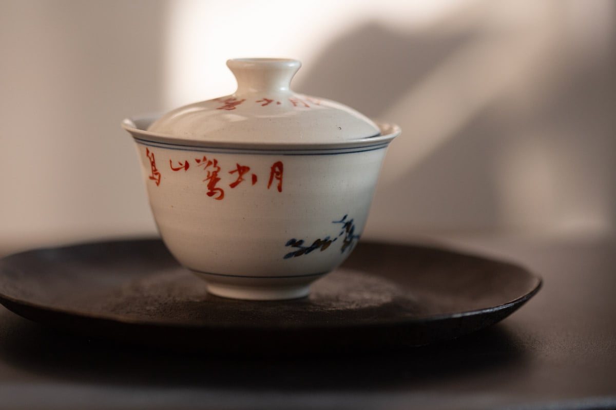 gilded quinghua gaiwan bird 6 | BITTERLEAF TEAS gilded quinghua gaiwan bird 6 | BITTERLEAF TEAS