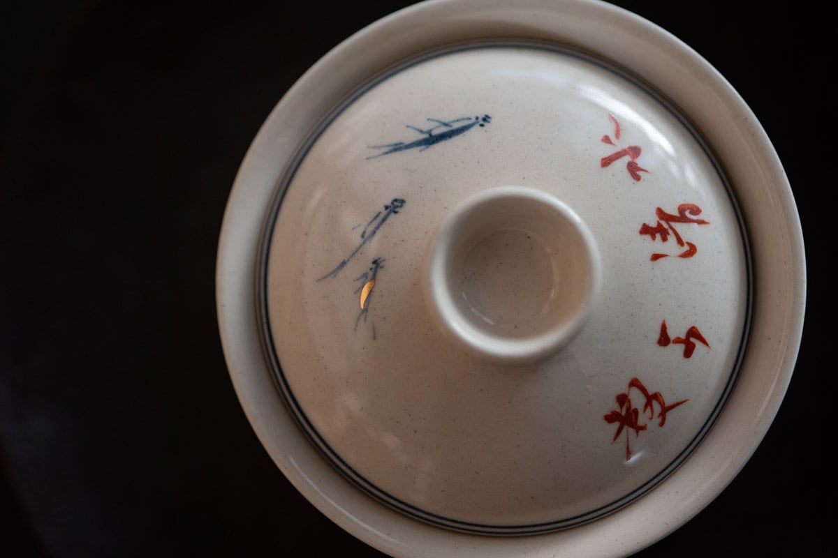 gilded quinghua gaiwan fish 2 | BITTERLEAF TEAS gilded quinghua gaiwan fish 2 | BITTERLEAF TEAS