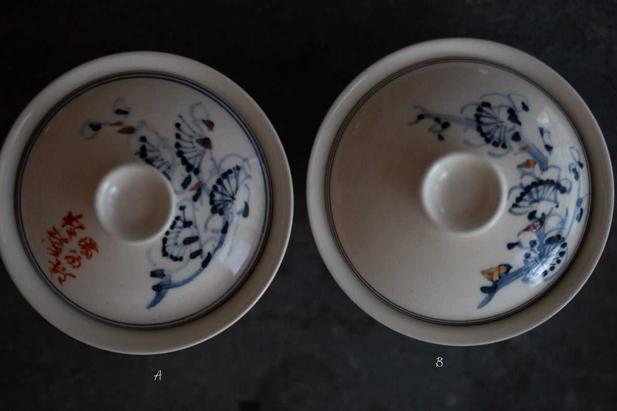 gilded quinghua gaiwan plum blossom 9 | BITTERLEAF TEAS gilded quinghua gaiwan plum blossom 9 | BITTERLEAF TEAS