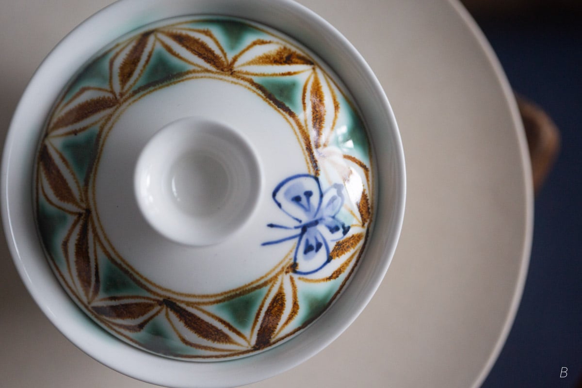 great tale gaiwan 8 25 12 | BITTERLEAF TEAS