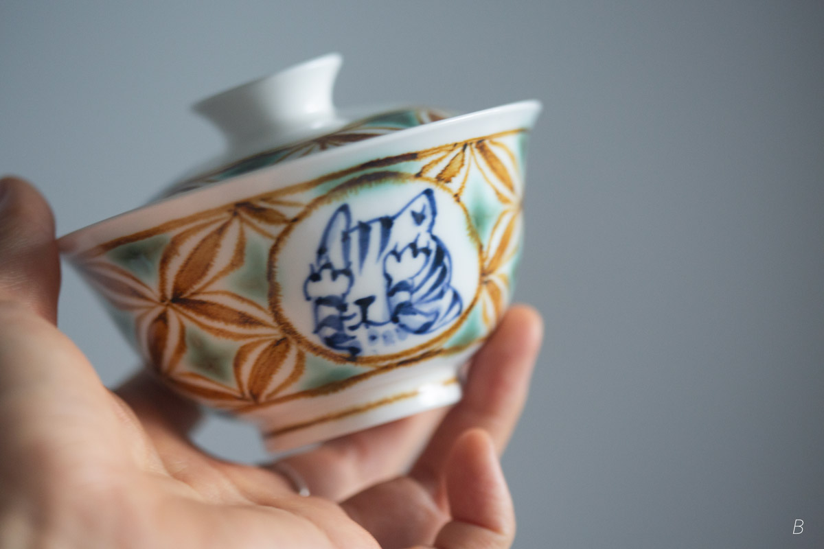 great tale gaiwan 8 25 19 | BITTERLEAF TEAS