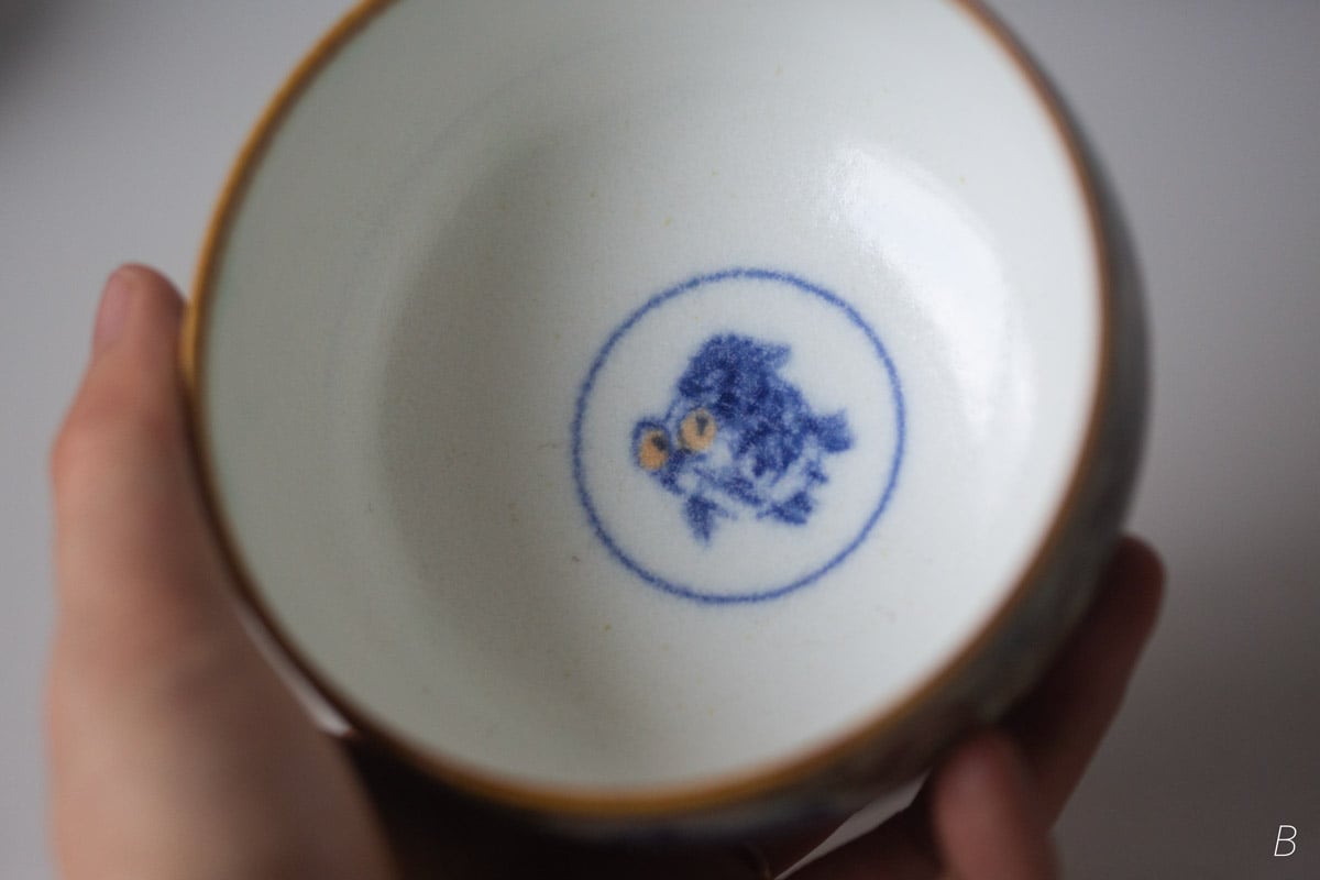 great tale tea bowl 8 25 10 | BITTERLEAF TEAS great tale tea bowl 8 25 10 | BITTERLEAF TEAS
