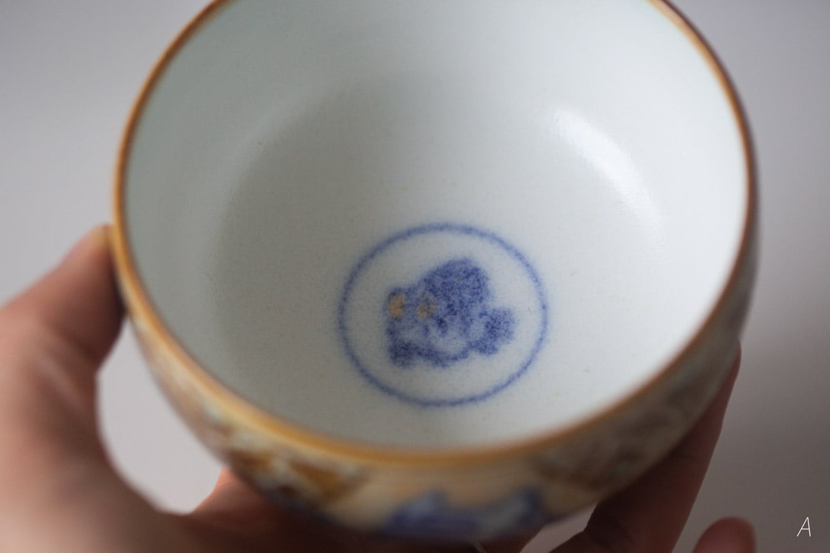 great tale tea bowl 8 25 4 | BITTERLEAF TEAS great tale tea bowl 8 25 4 | BITTERLEAF TEAS