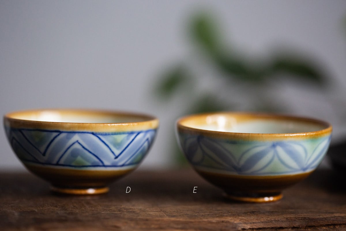 great tale teacup 8 25 2 | BITTERLEAF TEAS great tale teacup 8 25 2 | BITTERLEAF TEAS