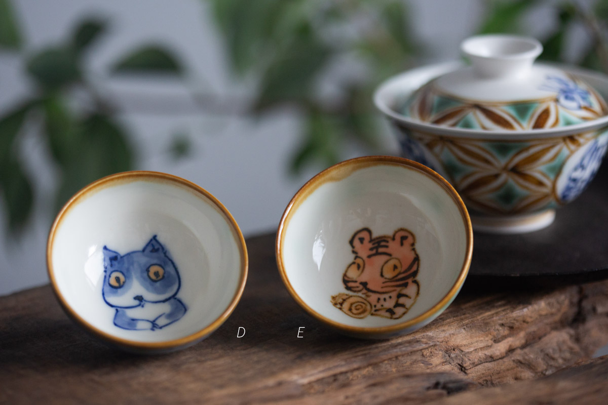 great tale teacup 8 25 3 | BITTERLEAF TEAS great tale teacup 8 25 3 | BITTERLEAF TEAS