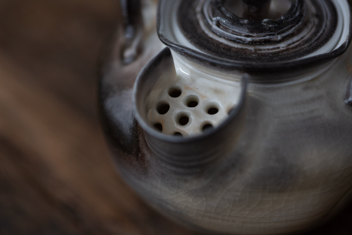 ink houhin 8 | BITTERLEAF TEAS ink houhin 8 | BITTERLEAF TEAS