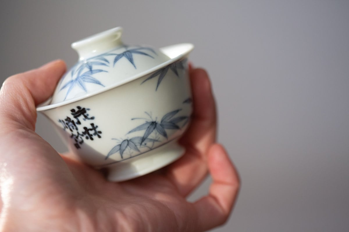 national treasure gaiwan 1 25 5 | BITTERLEAF TEAS national treasure gaiwan 1 25 5 | BITTERLEAF TEAS